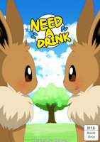 Need A Drink Page Cover / 09 by WinickLim