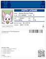 Potty license by Bunnyoffuzz