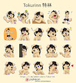 Tokurinn Stickers by pandapaco